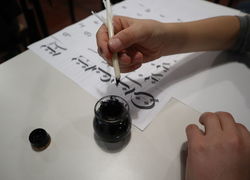 Calligrafia 8